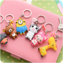 New Creativity Cute Red Sheathed Armor Big White Milk Dads Key Button Animals Cartoon Bifacial Silicone Hanging Accessories Gifts