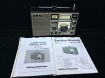European version of Japan Panasonic RF-2200 full-band radio imported Panasonic radio medium wave King performance
