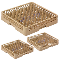 Garbo dish basket Cup grid dish basket Washing basket thorn butterfly basket Dishwasher special basket Tray rack Plate rack