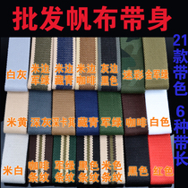 No buckle head Canvas belt No scalp belt Extended thickened pants belt Woven cloth belt Buy two belts Get one buckle head