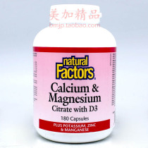 Canada Natural Factors citric acid calcium 180 grains of calcium