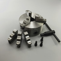 Three-jaw self-centering chuck K11 80 100 125 130 160 165 200 240 250 lathe chuck