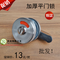 Special price public toilet toilet partition 5 gold fitting partition buckle flat door lock WX-306 indication lock