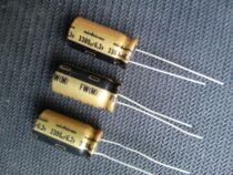 6 3v3300UF NICHICON NICHICON 3300UF 6 3V gold FW audio electrolytic capacitors