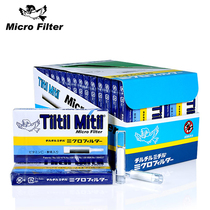 Tiltil Miti bird cigarette holder filter disposable Japanese original imported Blue Bird Blue Bird filter