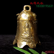 Pure copper bell Guanyin clock Western three Holy bronze bell Ping An Bell Feng Shui copper bell pendant home Temple thickened