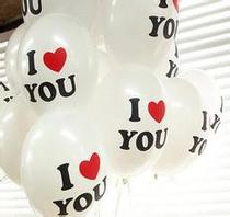 ILOVEYOU heart balloon romantic proposal balloon birthday party balloon wedding room wedding room wedding arrangement balloon