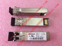New original AVAGO AFBR-57D7AMZ-QL QLOGIC card dedicated to 8G modules
