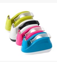 Dili 808 adhesive tape seat tape cutter small tape tape rack fashion color Creative