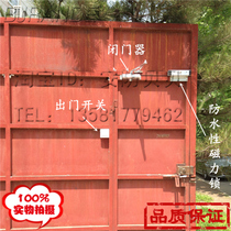 Outdoor password waterproof access control all-in-one machine set residential iron door access control system two-way credit card waterproof magnetic lock