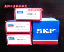 Spinning machine water jet loom accessories imported SKF Cam roller needle roller needle bearing NUTR15 size 15*35*19*18