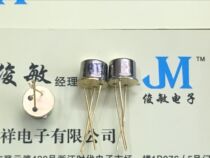 Triode BT33F single junction transistor silicon semiconductor dual base diode