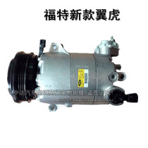 New Wing Tiger 2 0T Car Air Conditioning Compressor Assembly Cold Air Pump Head Clutch Refrigeration System Repair Accessories
