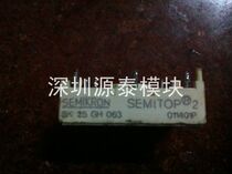 SK25GH063 SK45GH063 original disassembly machine New bargaining