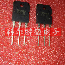 Field effect tube 2SK2611 K2611 package TO-247 brand new original can be taken directly