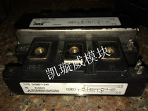 CM50DY-24A brand new original imported disassembly