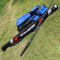 Heihe 1012 Bracket Bag Fishing Rod Bag 120 Long Fishing Bag Fishing Gear Bag Fishing Bag shell Fishing Bag Fishing Gear