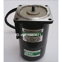 Taiwan ASTK induction fixed motor 4RK25RGN-AM original