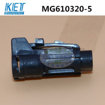 1 sold KET original molded shell MG610320-5 stock connector