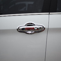 Great Wall Haver H2 door bowl stickers Haver H2 special door bowl handle Harvard H2 modified door handle decorative bright strip