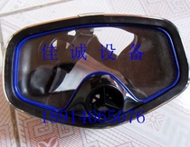  Supply swimming goggles Diving half mask Swimming glasses Diving equipment Diving equipment