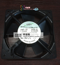 New 230VAC 1225 120*120 * 25MM fan AA1252MB-ATGL