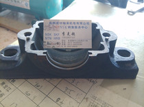 Bearing Bearing Bearing Bearing Case SN211 SN212 SN213 SN214 SN215 SN216