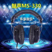 Charm MS-330 Professional Recording and Live Headband Monitor Headphones