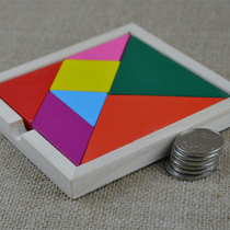 Quality color large Tangram childrens educational wooden toys to develop hands-on ability