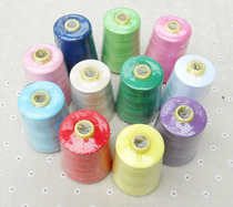 Sewing machine special thread Pagoda thread 402 high speed polyester thread High quality high strength sewing thread 7500 yards multi-color