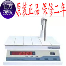 Shanghai Huguang YG108 coil measuring instrument New warranty for two years