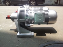 WB1285-LD-121-370 Yongjia Sidi Reducer Cycloid Reducer Yongjia Reducer