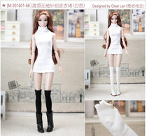 M-201501-56] high-neck sleeveless knit dress (white) FR Momoko OB doll dress