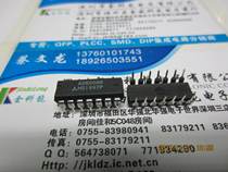 The M51997P DIP14 original dress can be shot straight up