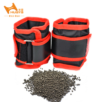 Huaya bounce running iron sand weight sand leggings sand tie hands sandbags 1-6kg National