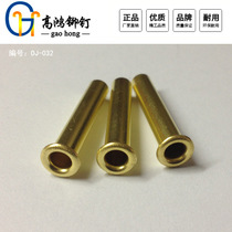 Specification 2 5 * 25mm tubular rivet high quality GB975 hollow rivet plastic shell fastening Rivet