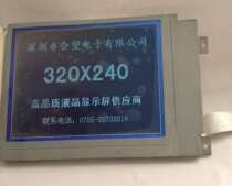 TDS oscilloscope display TDS210 TDS220 LCD LCD display