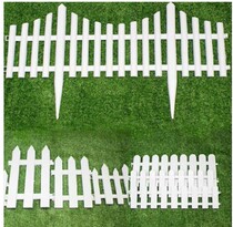 Plastic fence fence Courtyard white fence Decorative garden flower bed Kindergarten Christmas fence fence small fence