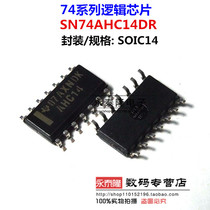 Import Texas TI SN74AHC14DR AHC14 SOP-14 logic trigger brand new original