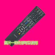 Sharp TV Remote Control Fit LCD-40DS40A 32DS40A 46DS40A Now