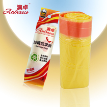 Aozhuo household garbage bag thickened kitchen roll drawstring point broken plastic bag portable closing 1 roll