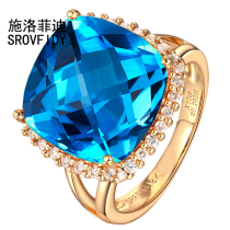 Schlofidi 12 carat Natural topaz ring in 18k yellow gold set with diamonds Colored Gemstone jewelry