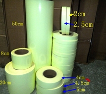 Luminous color change adhesive fluorescent tape self-luminous warning tape storage tape stage decoration induction tape