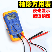 Digital display backlight burn-proof multimeter digital universal table small pocket high precision meter with table pen