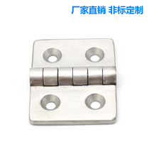 Heitan CL055-1 304 stainless steel hinge precision casting industrial cabinet door hinge 6-segment bearing mechanical load-bearing
