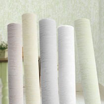 Non-woven plain plain color light color simple wallpaper living room bedroom full of office wallpaper White pink Gray