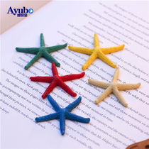 Love Yuebao fish tank decoration landscaping package Simulation starfish glass fish tank bottom sand color stone shell conch