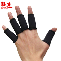 Crazy fan finger protection Basketball finger cover professional sports protective gear finger protection fitness elastic high-quality lint-free