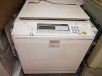 Ricoh DX4543C digital speed printing machine integrated ink printing machine