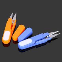 Stainless steel fishing small scissors fish line lead leather special scissor gear stainless steel hand cut fishing small accessories